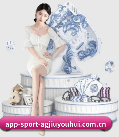 ag九游会app APP